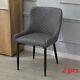 2 Pcs Grey Faux Leather Pu Dining Chairs Office Chairs Metal Legs Dining Room