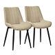 2pcs Faux Leather Dining Chairs Set Pu Back Seat Metal Legs Restaurant Chair