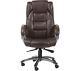Alphason Northland Leather Reclining Executive Chair Brown