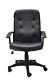Adjustable Office Desk Computer Chair Pu Leather Padded 360 Degree Turn Black