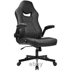 BASETBL Office Chair Desk Ergonomic Swivel Executive High Back PU Leather 150kg