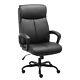 Basetbl Office Chair Executive Pu Leather High Back 360° Swivel Desk Chair 150kg