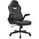 Basetbl Office Chair Leather Ergonomic Executive High Back Home Desk Chair 150kg
