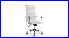 Beliani Office Chair Adjustable Swivel Pu Leather White Oxford Eng