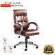 Catania Real Leather Faced Contemporary Comfortable Executive Office Chair Brown