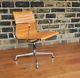 Charles Eames Ea 108 Ribbed Leather Chair / Herman Miller