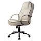 Cream Business Leather Faced Executive Swivel Computer Office Chair