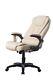 Cream Luxury Faux Leather Swivel High Back Massage Gaming Office Chair Free P&p