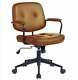 Cushioned Computer Office Desk Chair Pu Leather Adjustable Swivel Chair Brown