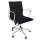 Designer Low Back Office Chair Ea117 Style Black Ribbed Leather With Chrome