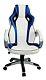 Designer Racing Sport Gaming High Back Luxury Leather Home Office Chair Blue/wh