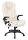 Ex Demo Cream Luxury Leather 6 Point Massage Office Computer Chair