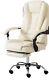 Elroal Office Chair Leather Beige Executive £210 Rrp Premium Quality