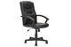 Ergonomic Office Chair Leather Executive Swivel Gaming Computer Desk Chair Home