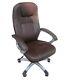 Executive Leather Brown Office Home Study Computer Desk Chair Swivel Ht Adjust