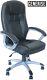 Executive Office Chair Adjustable Swivel With Ergonomic Pu Faux Leather Black Uk