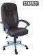 Executive Office Chair With Ergonomic Pu Faux Leather Adjustable Swivel Brown Uk