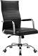 Faux Leather Office Desk Chair Executive Height Adjustable Conference Chair