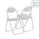 Folding Chairs Padded Faux Leather Studying Dining Office Chair White Frame X6