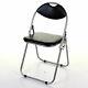 Folding Office Chair Faux Leather Padded Seat Back Rest Deck Chair Black Pink