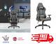 Gaming\pc Office Chair Ergonomic 360°- Height Adjustable With Lumbar Support