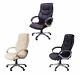 Homcom Luxury Home Office Desk Chair Pu Leather Armrest Adjusable Function New