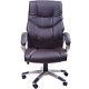 Havana Brown Leather Office Desk Swivel Chair Ribbed Back