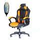 Heated Massage Office Chair Gaming & Computer Recliner Swivel Mc09 Orange