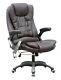 Heated Massage Office Chair Leather Gaming Recliner Computer Mc8025 Brown
