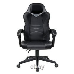 Home Office Gaming Chair Computer Executive Chair PU Leather Ergonomic Recliner