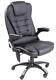 Leather Chair Black Reclining Office Chair (with Massage & Heat) Ex-demo