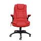 Leather Chair Red Reclining Office Chair (with Massage & Heat) Ex Demo