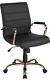 Leather Executive Swivel Office Chair