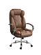 Leather/fabric Office Chair Adjustable Height Extra Padded Ergonomic High Back