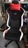 Leather Gaming Chair Noblechairs Epic