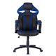 Life Carver 2017 Gaming Racing Swivel Chair Pu Leather Adjustable Office Chair