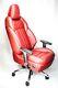 Maserati Red Leather Car Seat Luxury Office Chair(not Herman Miller Eames)