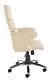 Milot Luxury Leather Faced High Back Executive Chair In Cream