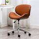 Modern Pu Leather Swivel Desk Chair Wood Veneer Home Office Seat Classic Brown