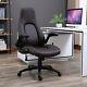 Office Chair 360° Swivel Ergonomic Adjustable Height Pu Leather Coffee Contrast