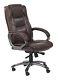 Office Chair Brown Leather High Back Executive Alphason Florence Aoc6332-l-br