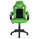 Office Chair Computer Desk Gaming Reclining Chair Kawasaki Green Rider Seat