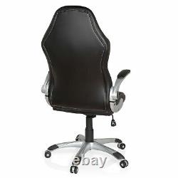 Office Chair Gaming Chair Executive Chair Black Armrests RAYCER 400 hjh OFFICE