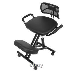 Office Ergonomic Stools Kneeling PU Leather Chairs Home Black Gift Adjustable