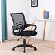 Office Mesh Chair Computer Desk Adjustable 360° Swivel Quality Designed Fabric