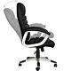 Office Chair Desk Chair Gaming Executive Chairs Adjustable Faux Leather New