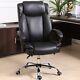 Pu Leather Lumbar Support Adjustable Executive Office Chair Computer Chair