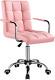Pu Leather Office Chair Adjustable Swivel Computer Chair With Back Support And A