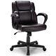 Pu Leather Office Chair Modern Executive Chair Ergonomic Mid Back Computer Desk