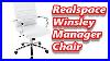 Realspace White Leather Office Chair Review